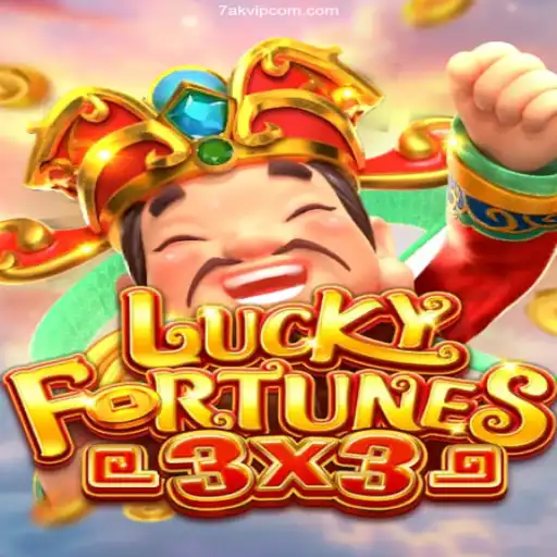 LUCKYFORTUNES3x3: The New Frontier in Quick Wagering